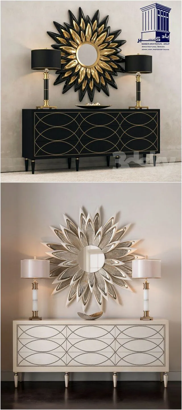 Black Console with lamps and a mirror 3dsMax Model