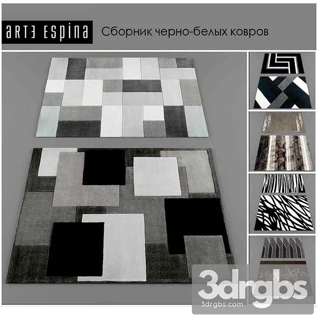 Black White Carpets 2 3dsmax Download