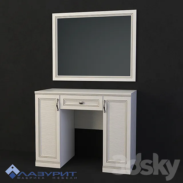 boudoir table of Bellagio (Lazurite) 3ds Max