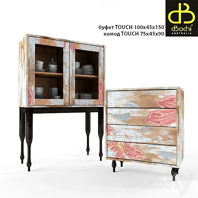 Buffet and a chest of drawers 3DSMax File