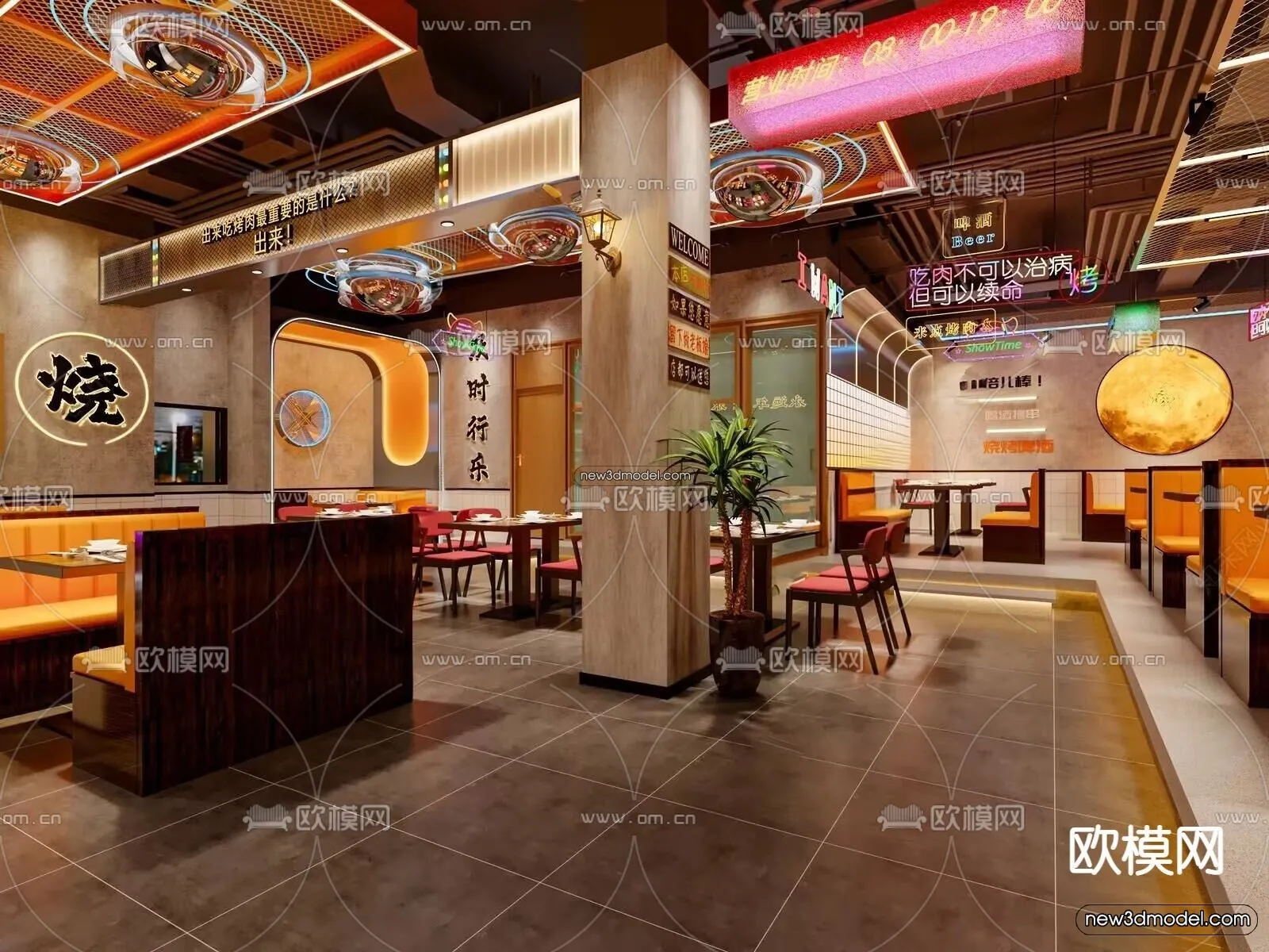 Buffet Restaurant of Hotels 3D Scenes – 3D Blocks – 073 – CORONA