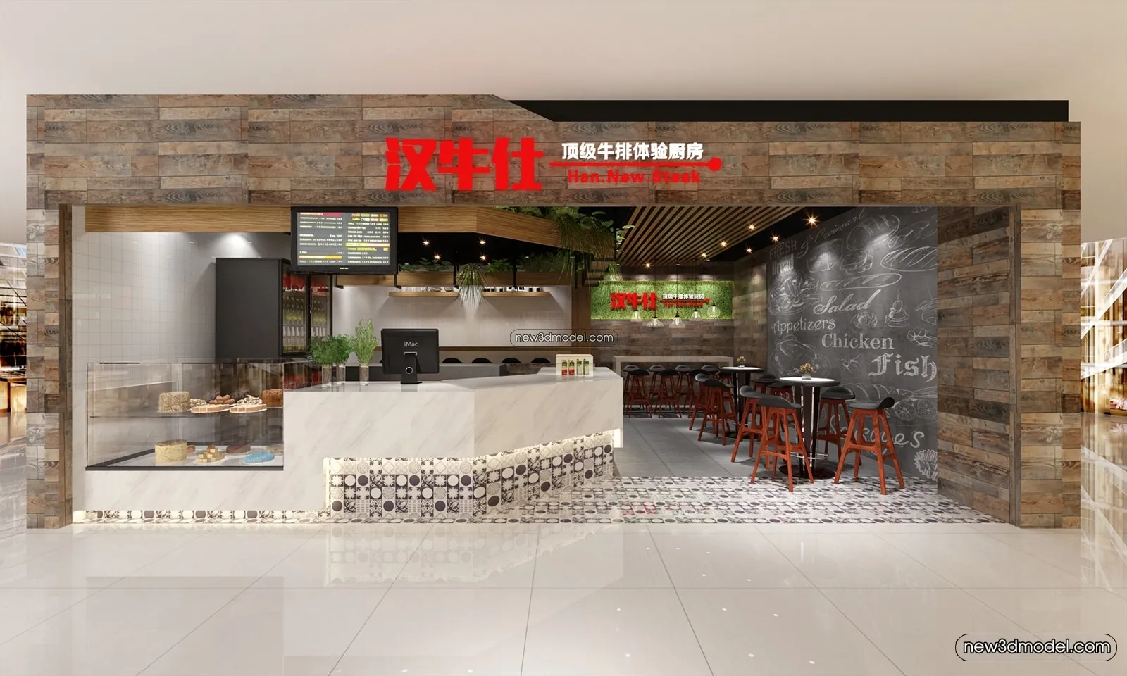 Buffet Restaurant of Hotels 3D Scenes – 3D Blocks – 109 – VRAY
