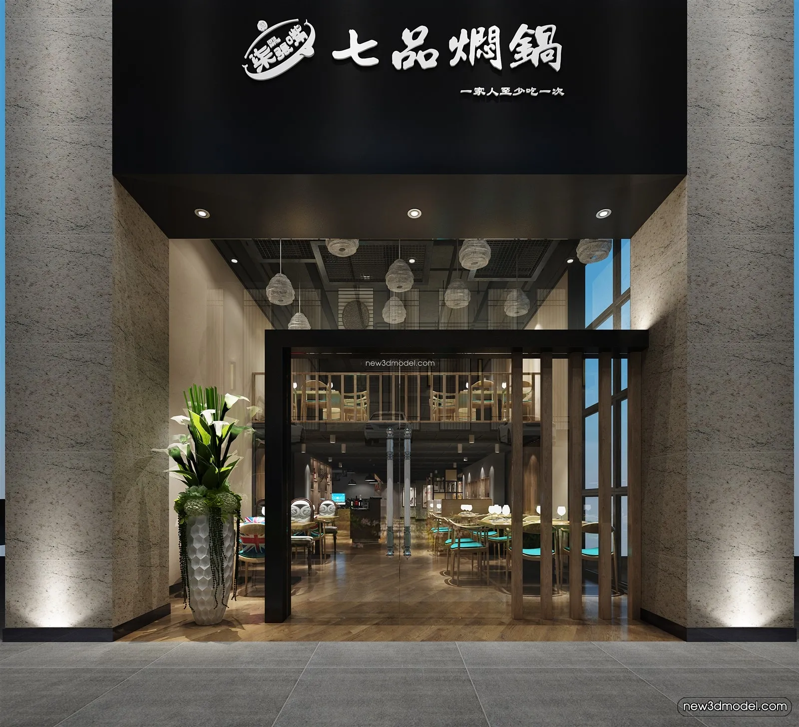 Buffet Restaurant of Hotels 3D Scenes – 3D Blocks – 124 – VRAY