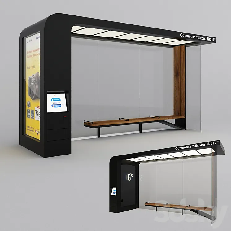 bus stop 3DS Max