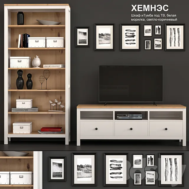 Cabinet cabinet TV IKEA HEMNES 3ds Max