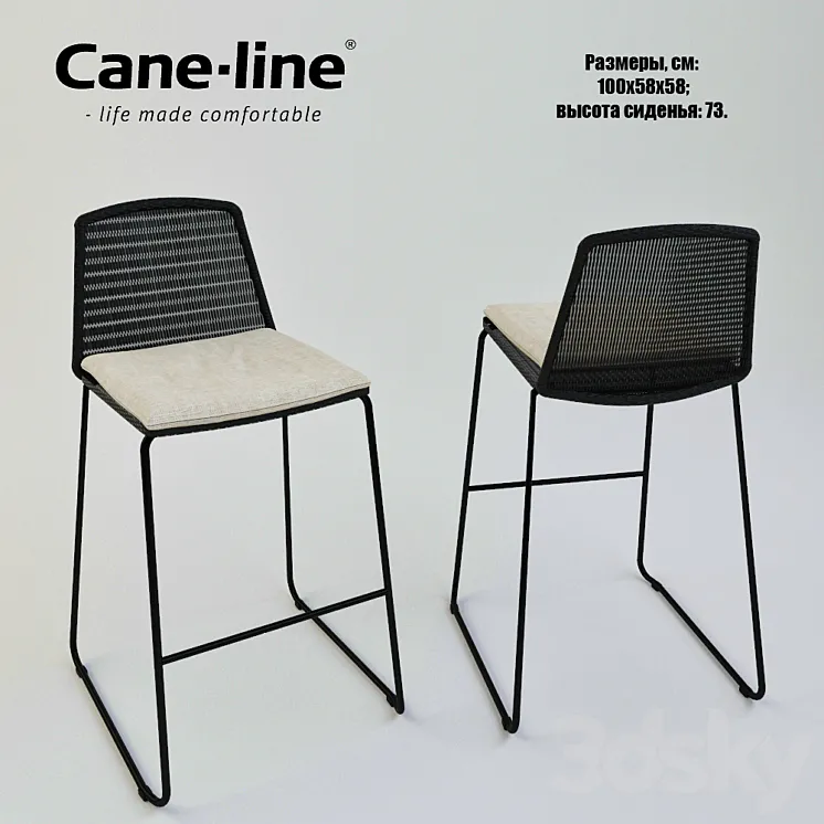 Cane-line Breeze bar chair 3DS Max