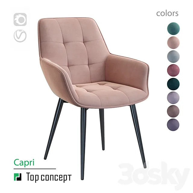 Capri chair swivel 360 degrees 3DS Max Model