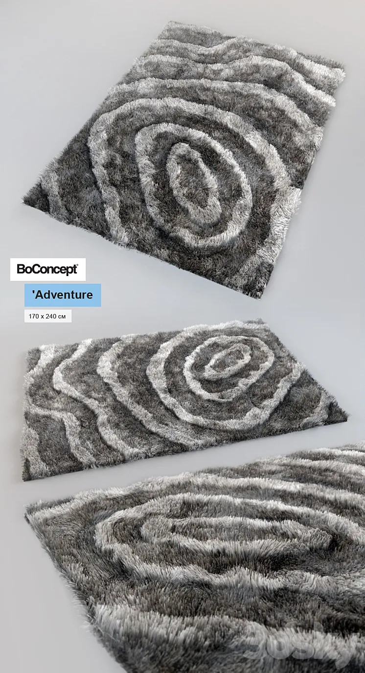 Carpet with long pile BoConcept 3DS Max