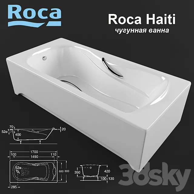 Cast Iron Bath Roca Haiti 3DSMax File