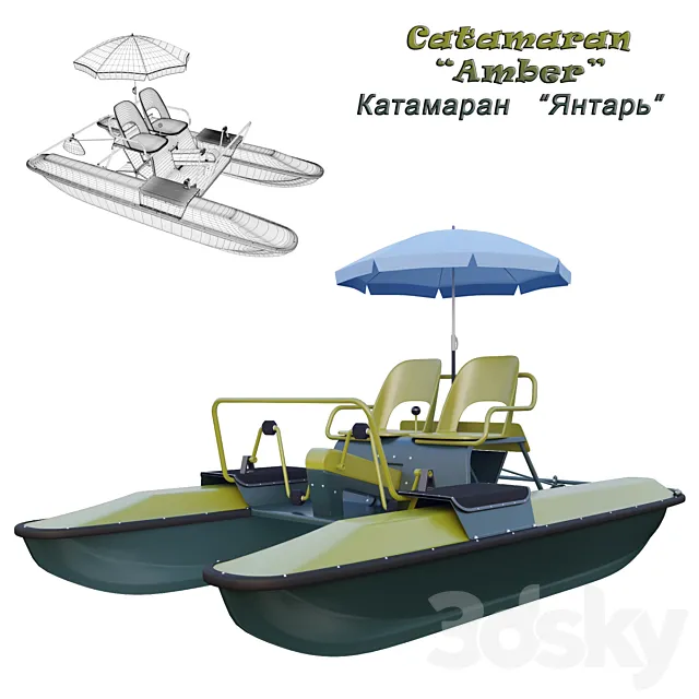 Catamaran Yantar (Water bicycle) new 3DS Max Model