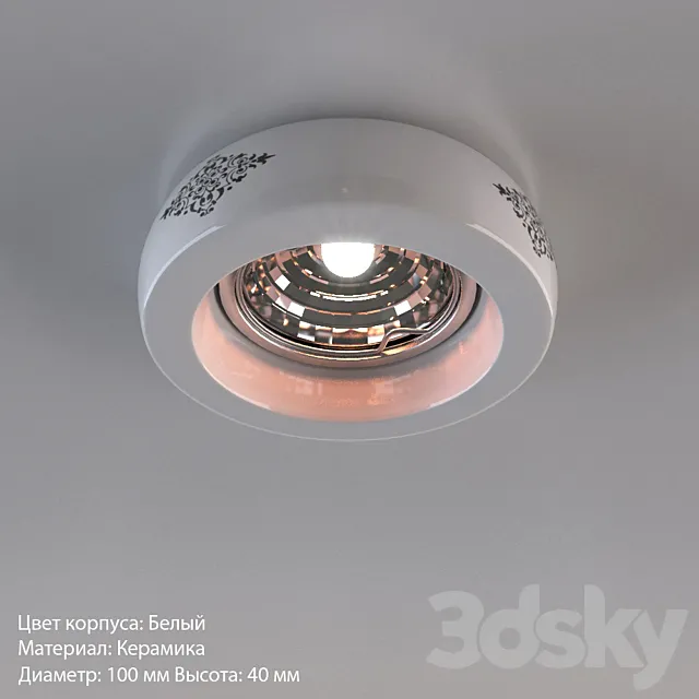 ceiling lamp 3DSMax File