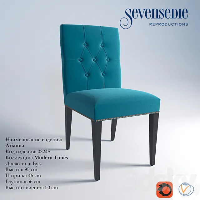 Chair Arianna Seven Sedie Modern Times 3ds Max