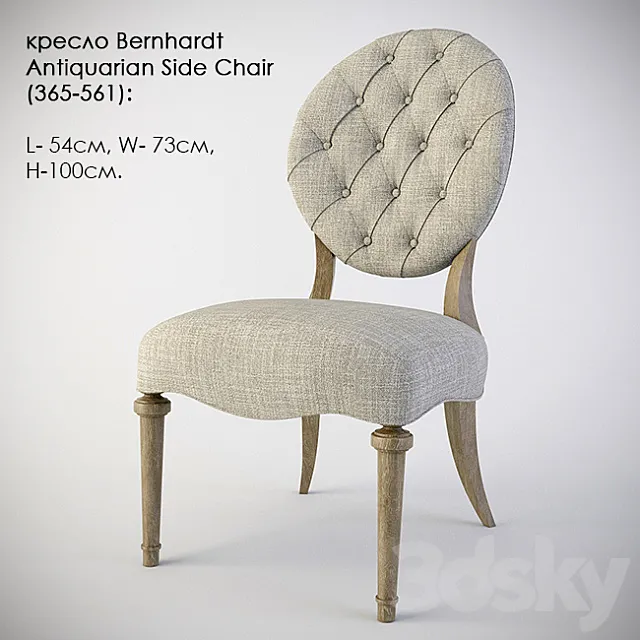 chair Bernhardt Antiquarian Side Chair (365-561) 3DSMax File