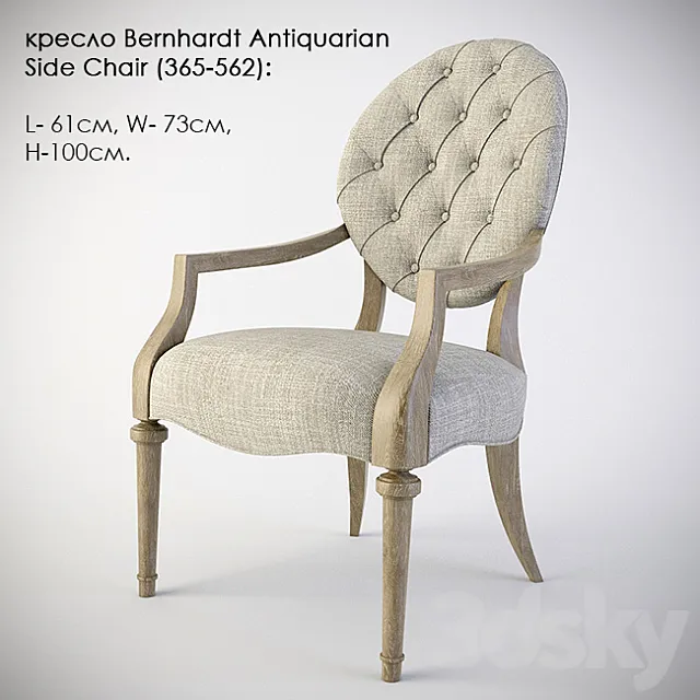 chair Bernhardt Antiquarian Side Chair (365-562) 3DSMax File