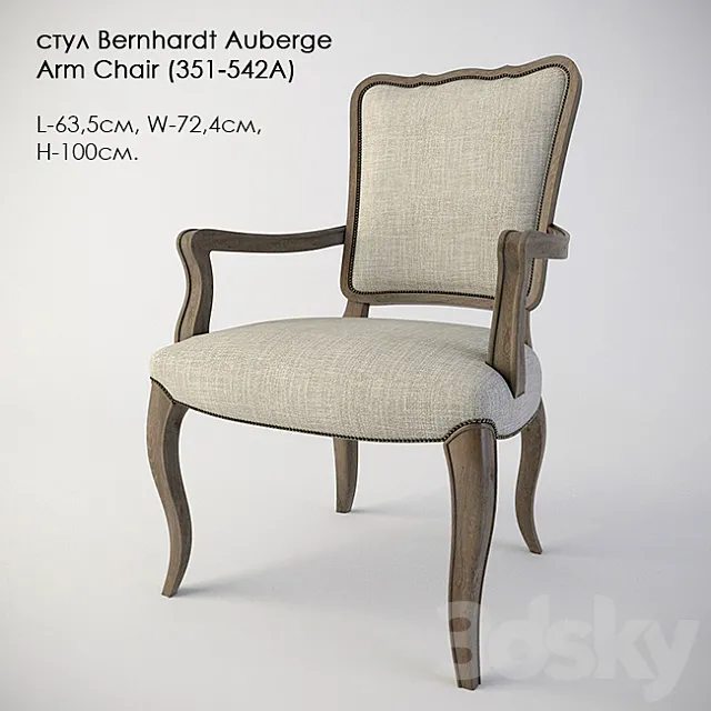 chair Bernhardt Auberge Arm Chair (351-542A) 3DSMax File