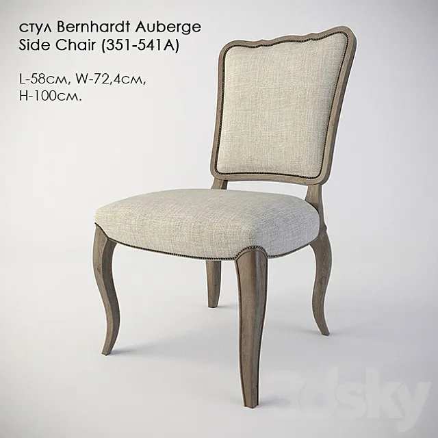 chair Bernhardt Auberge Side Chair (351-541A) 3DSMax File