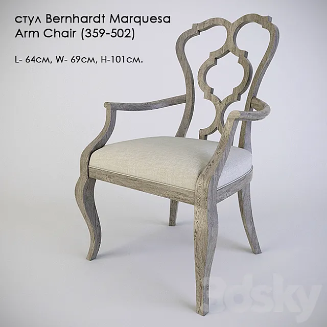 chair Bernhardt Marquesa Arm Chair (359-502) 3DS Max Model