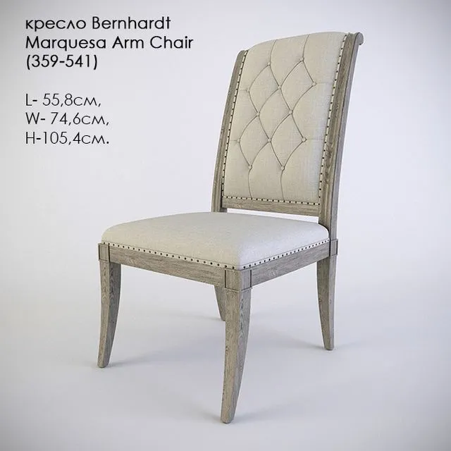 Chair Bernhardt Marquesa Side Chair (359-541) 3dsMax Model