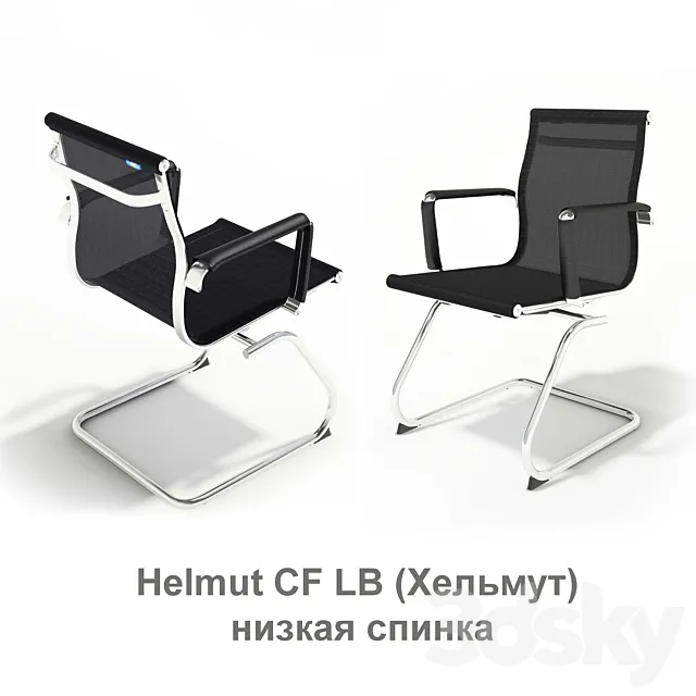 Chair Helmut Cf Lb (Helmut) 3DS Max Model