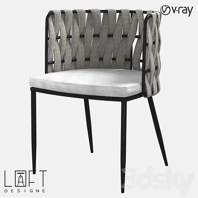 Chair LoftDesigne 2675 model 3DS Max Model