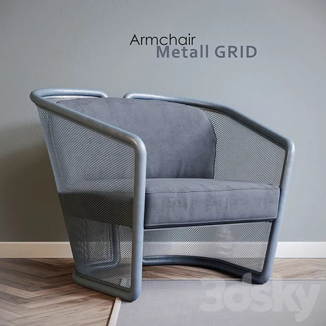 Chair Metall GRID 3ds Max