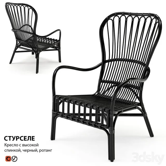 Chair rattan IKEA STURSELE 3dsMax Model