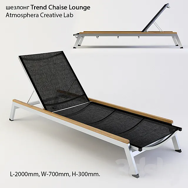 chaise Trend Chaise Lounge Atmosphera Creative Lab 3ds Max