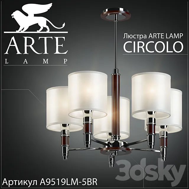 Chandelier Arte lamp Circolo A9519LM-5BR 3DSMax File