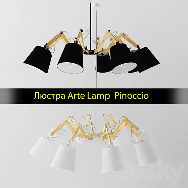 Chandelier Arte Lamp Pinoccio 3DSMax File