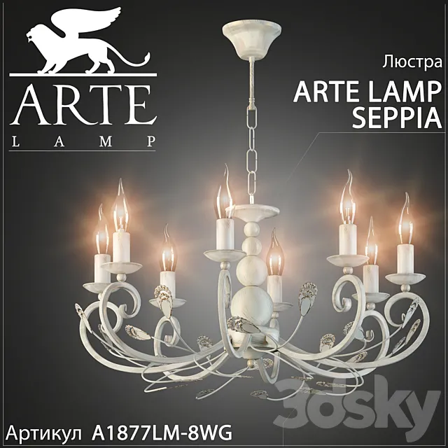 Chandelier Arte Lamp Seppia A1877LM-8WG 3DSMax File