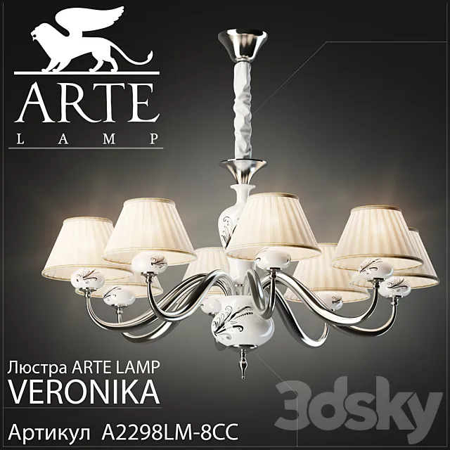 Chandelier Arte lamp Veronika A2298LM-8CC 3DS Max Model