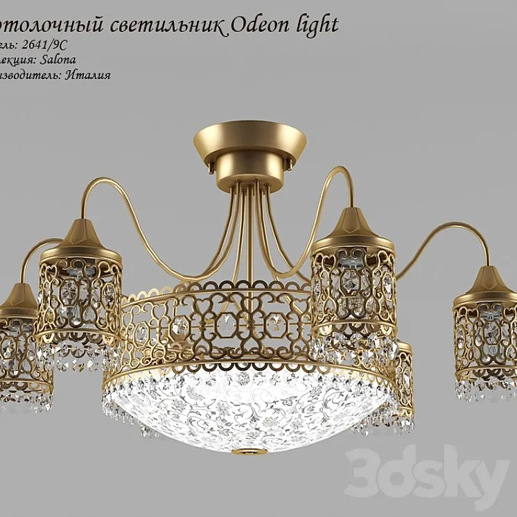 Chandelier Ceiling Odeon Light 2641\/9C Salona 3DS Max