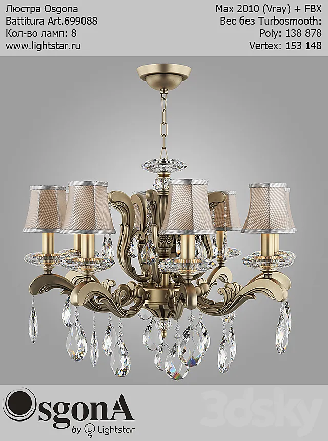 Chandelier Osgona Battitura Art.699088 3ds Max