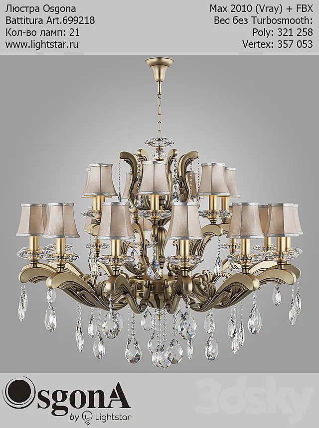 Chandelier Osgona Battitura Art.699218 3ds Max
