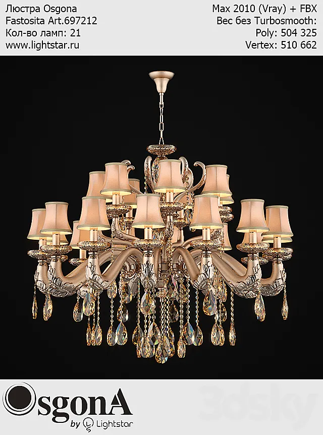 Chandelier Osgona Fastosita Art.697212 3DSMax File