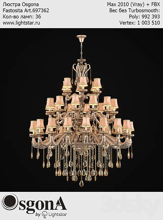 Chandelier Osgona Fastosita Art.697362 3ds Max