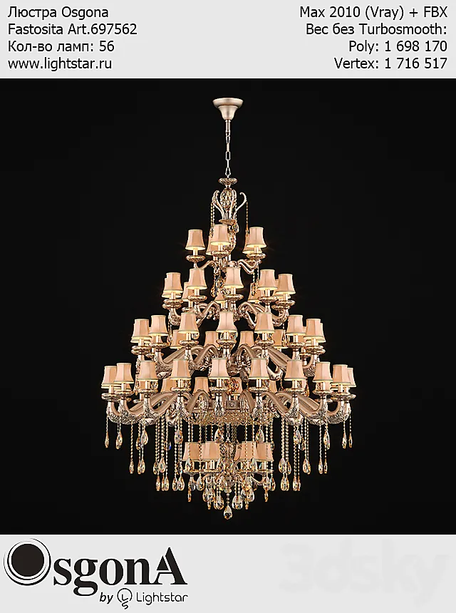 Chandelier Osgona Fastosita Art.697562 3ds Max