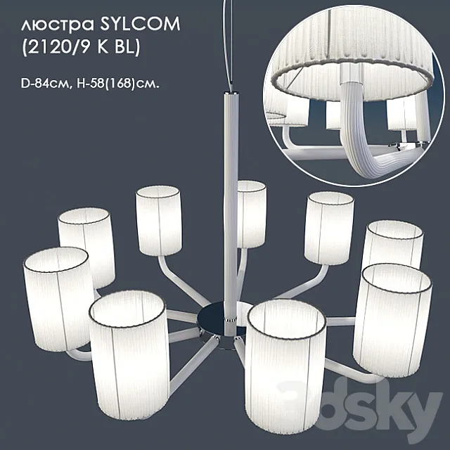Chandelier SYLCOM (2120_9 K BL) 3ds Max
