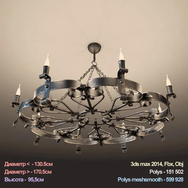 Chandeliers Forged 3dsMax Model