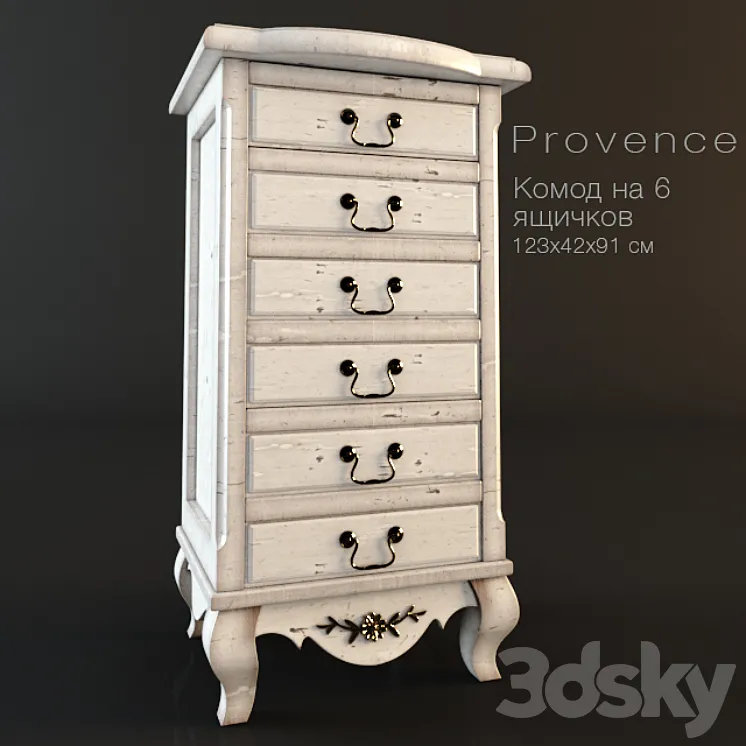 Chest-style Provence 6 drawers 3DS Max