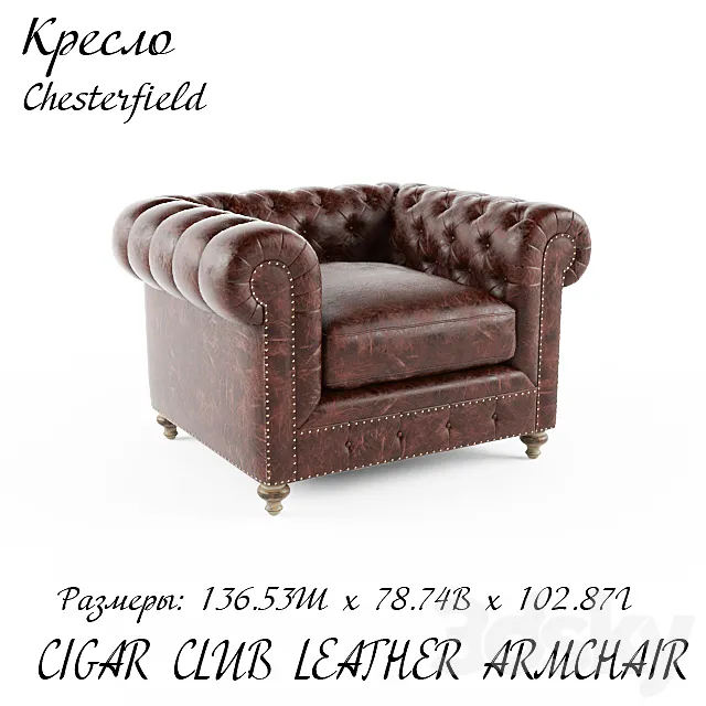 Chesterfield armchair 3DS Max Model