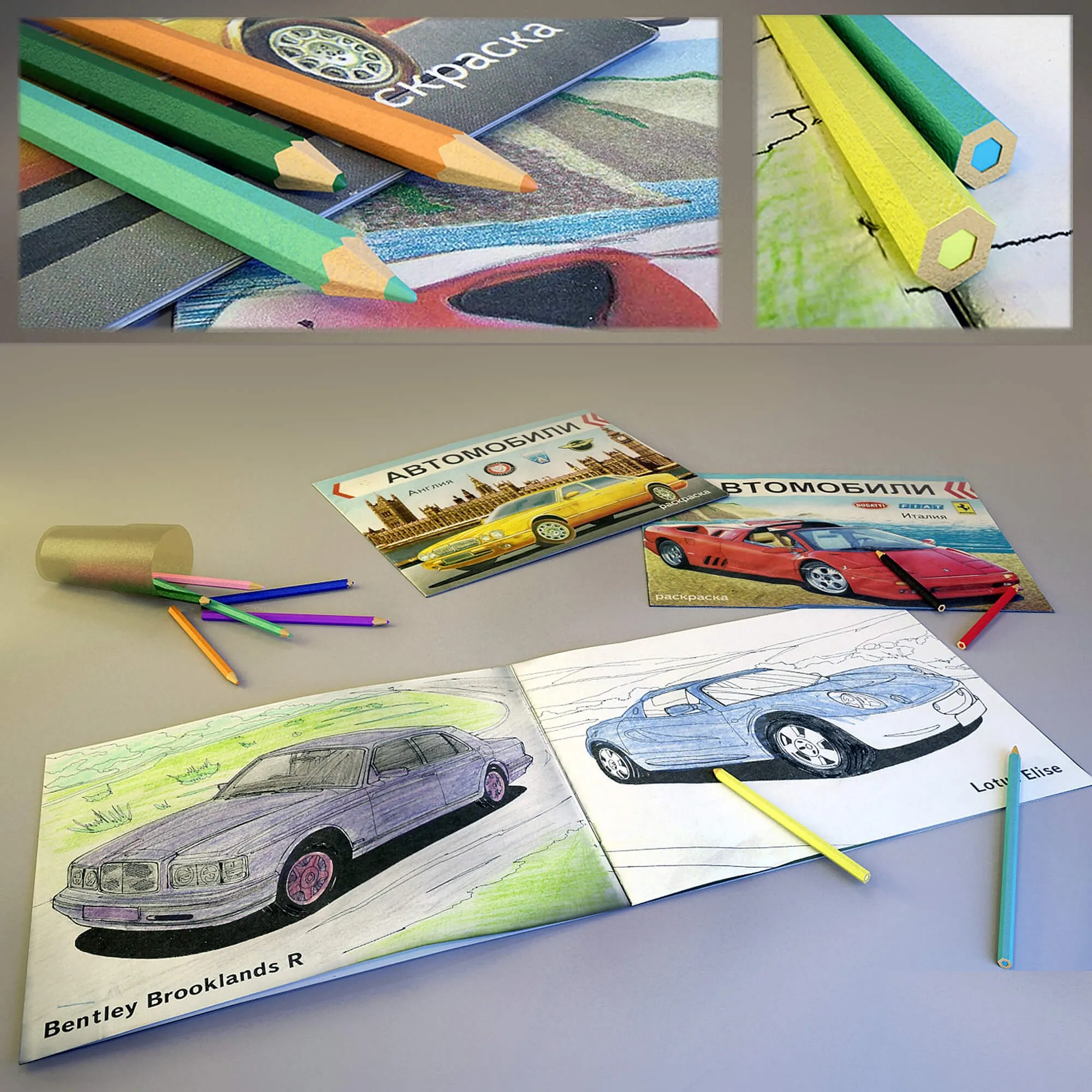 child-room – Coloring Book And Pencils 3ds Max