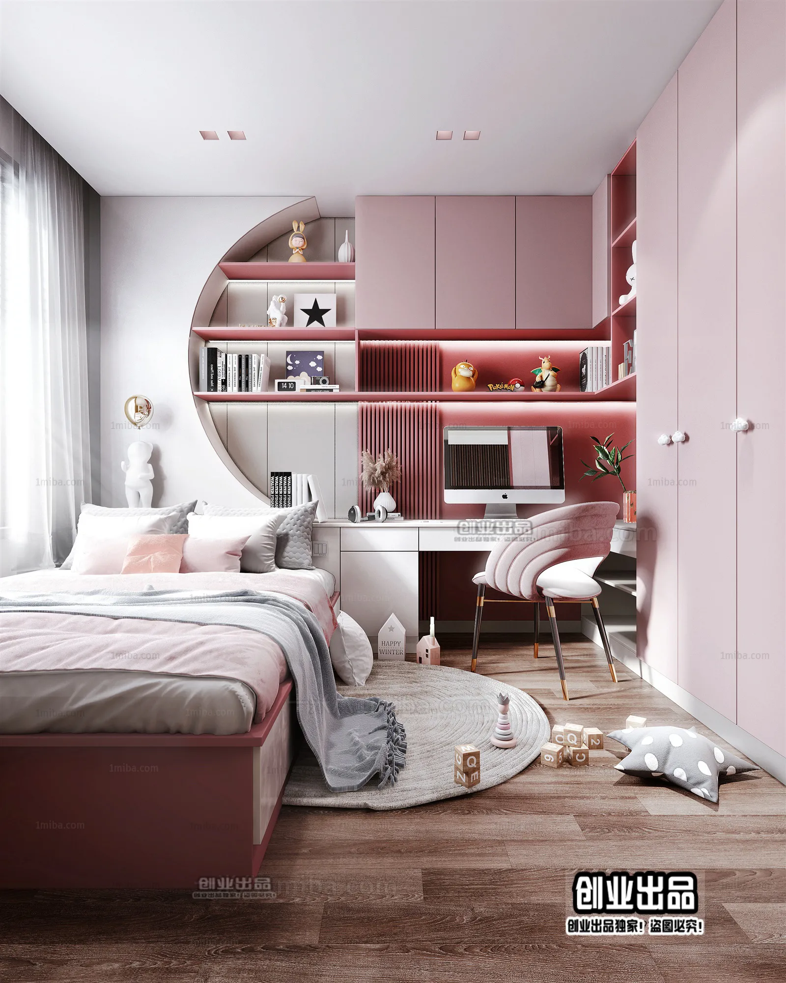 Children Room 3D Interior Scene – 3D Models – 088