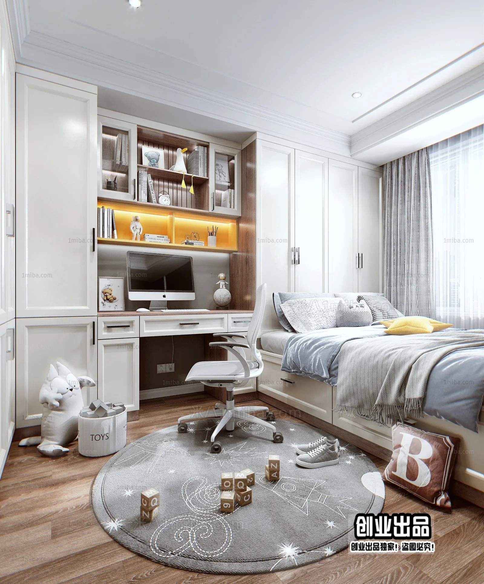 Children Room 3D Interior Scene – 3D Models – 096