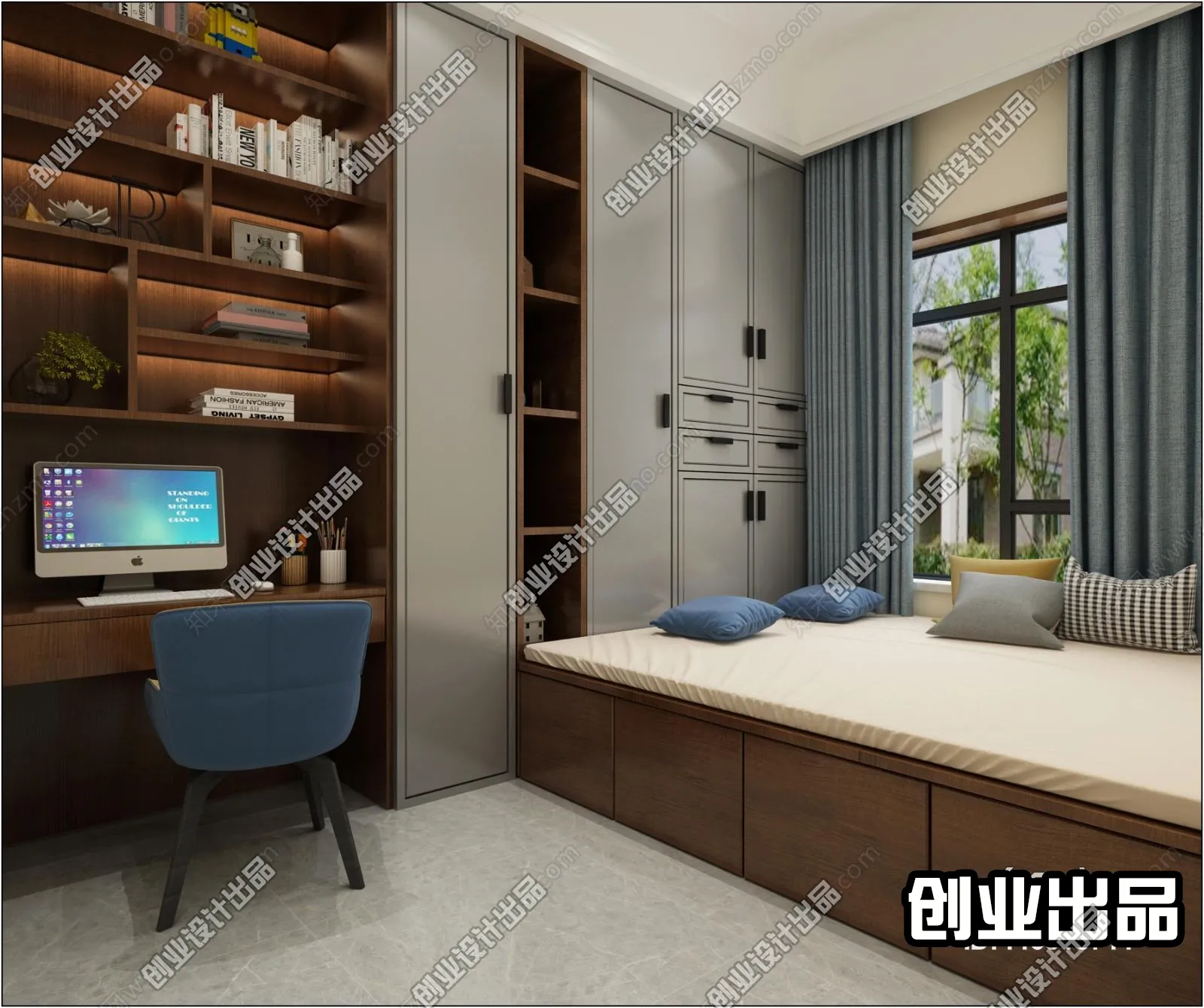 Children Room 3D Interior Scene – 3D Models – 139