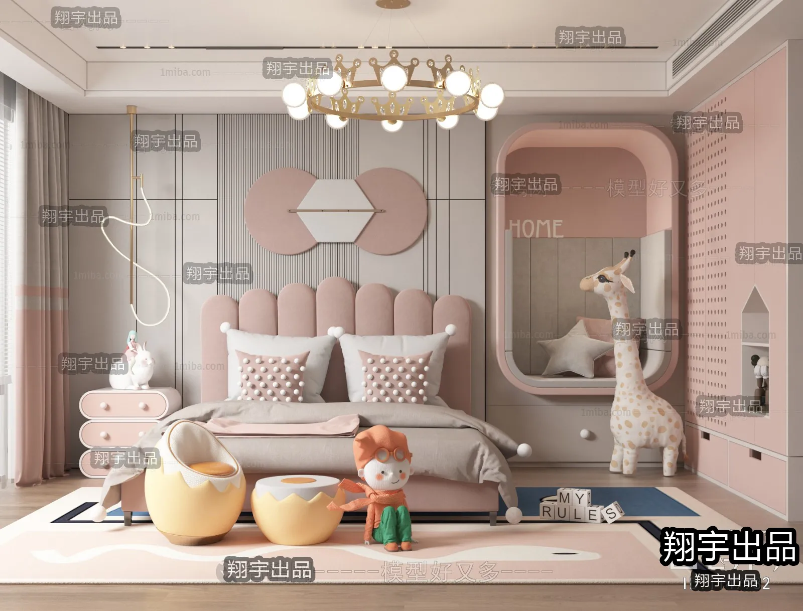 Children Room 3D Interior Scene – 3D Models – 243