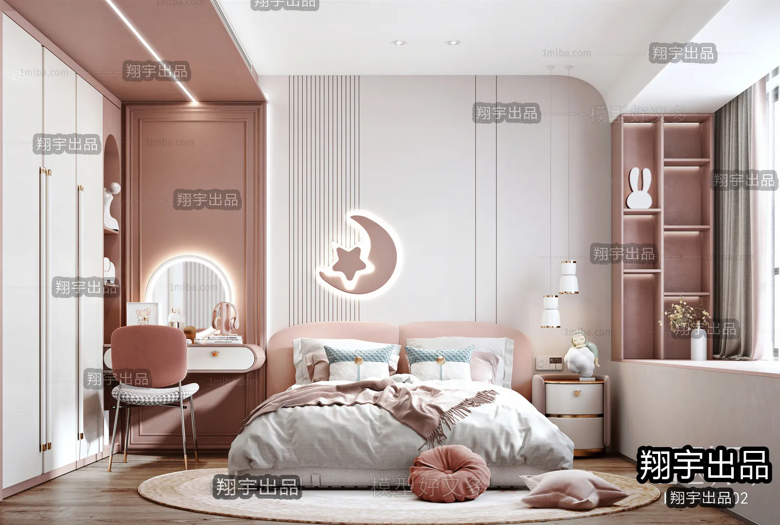 Children Room 3D Interior Scene – 3D Models – 260