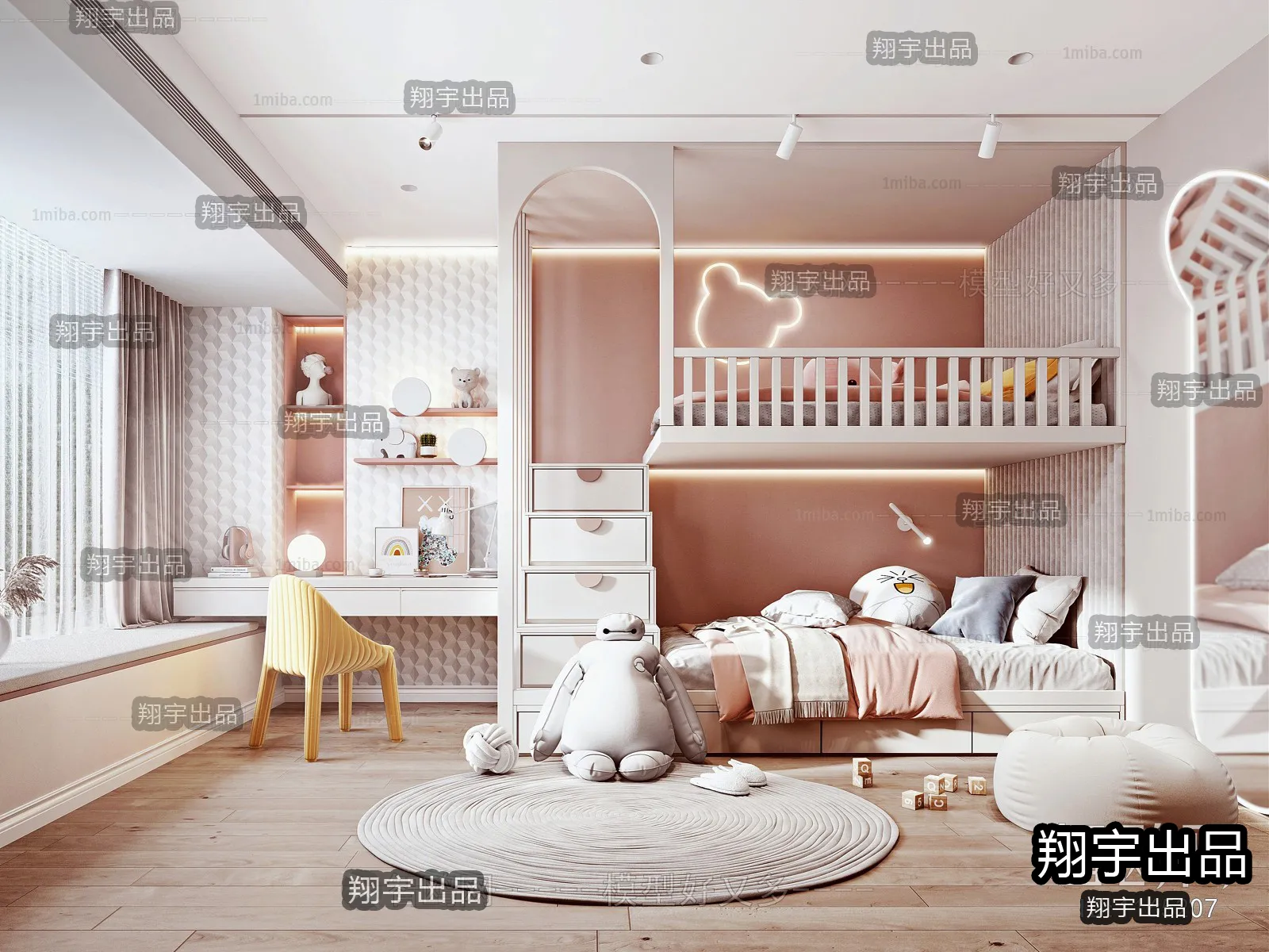 Children Room 3D Interior Scene – 3D Models – 261