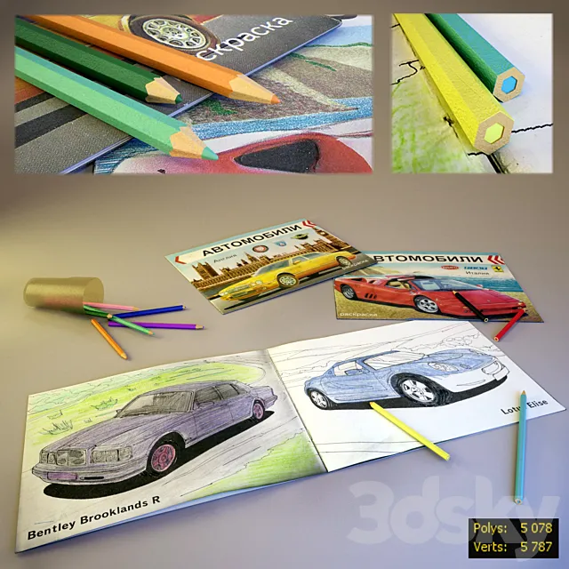 Children set: Coloring and pencils 3DSMax File