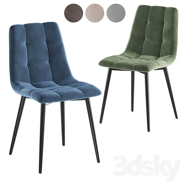 Chilli stool 3ds Max